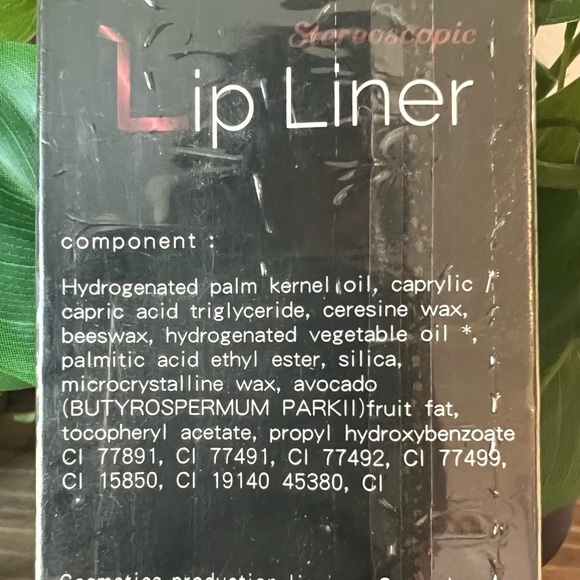 🔥 New Fashion Stereoscopic 3D Lip Liner Set - Picture 2 of 2